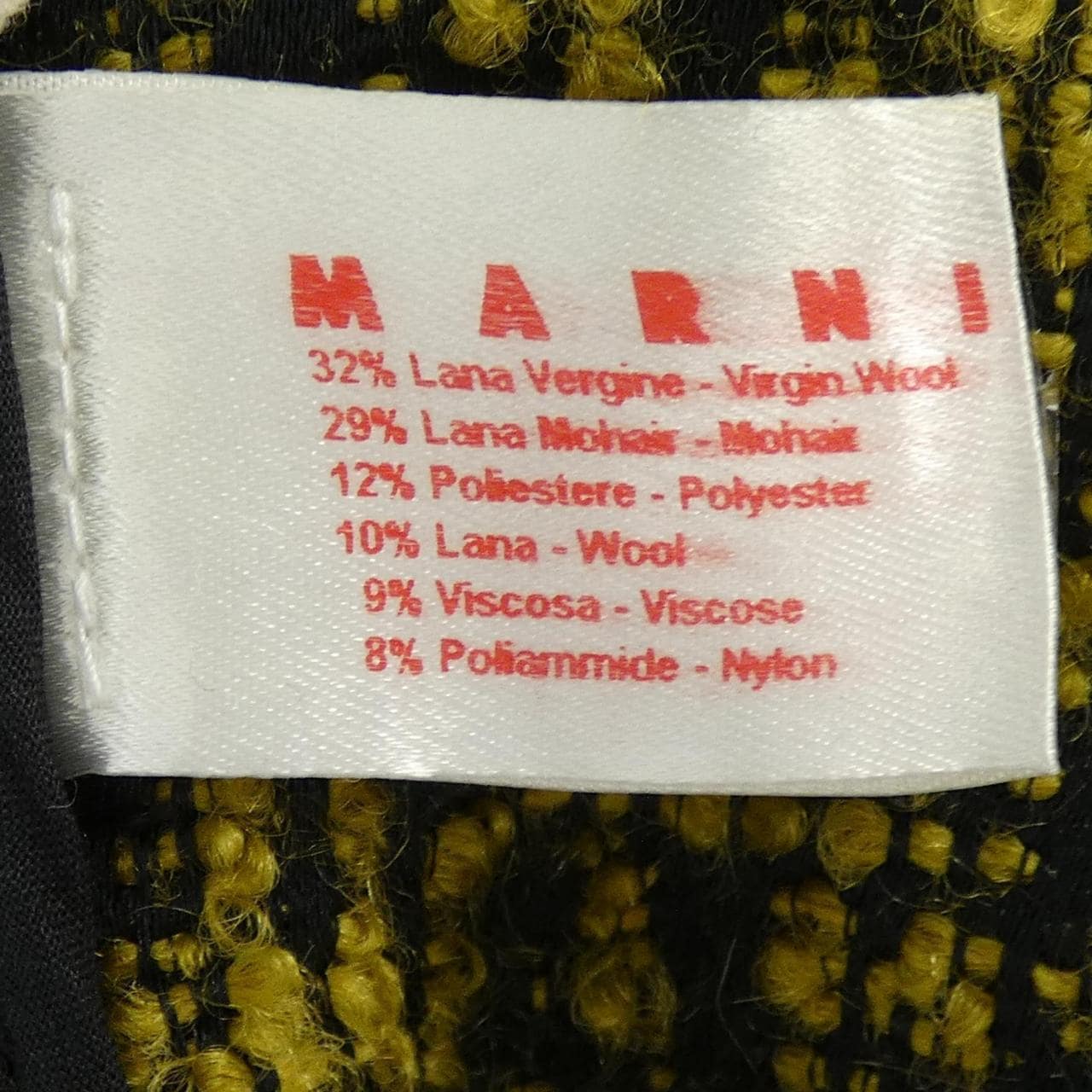 マルニ MARNI ジャケット