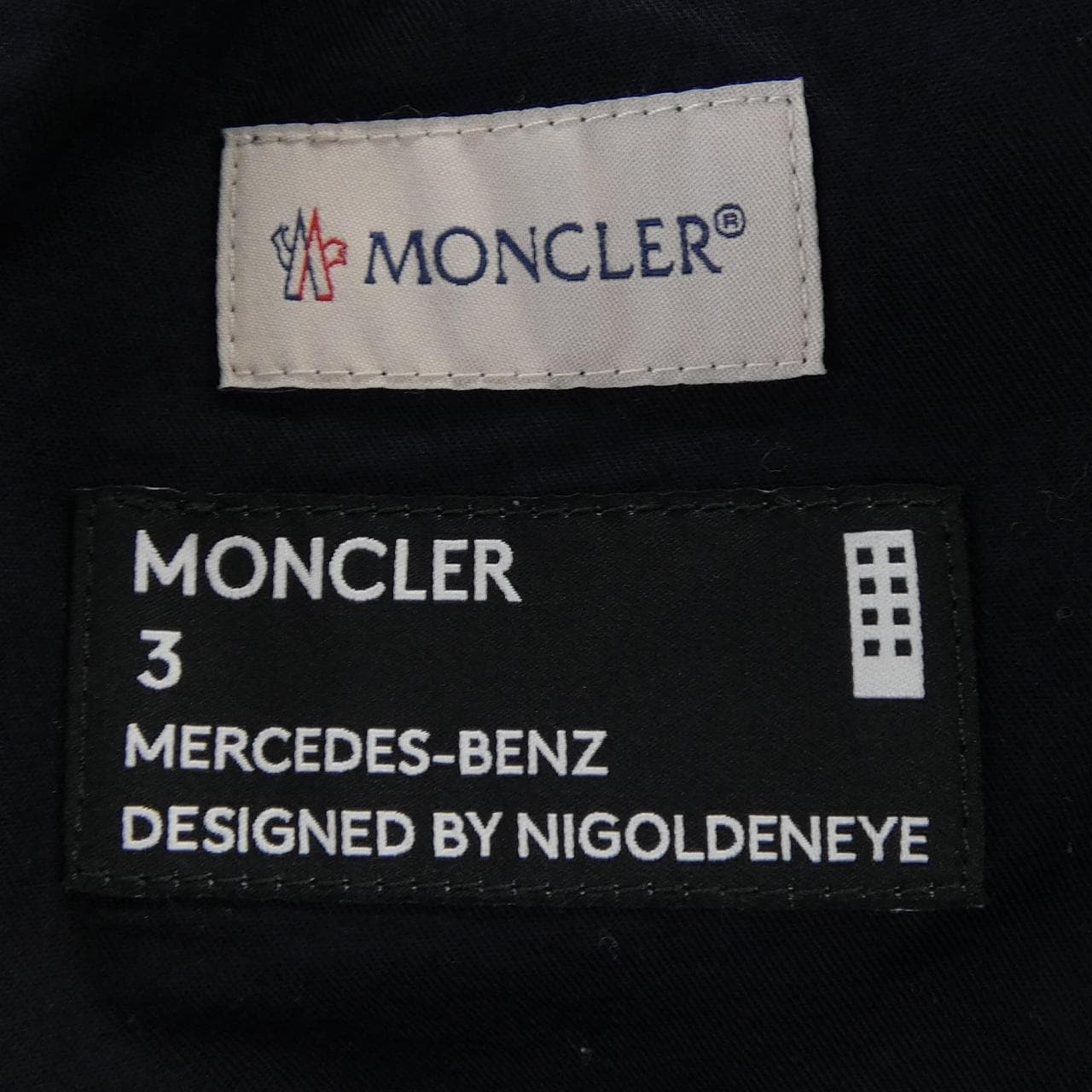 モンクレール ジーニアス MONCLER GENIUS 14012A00002 ジーンズ