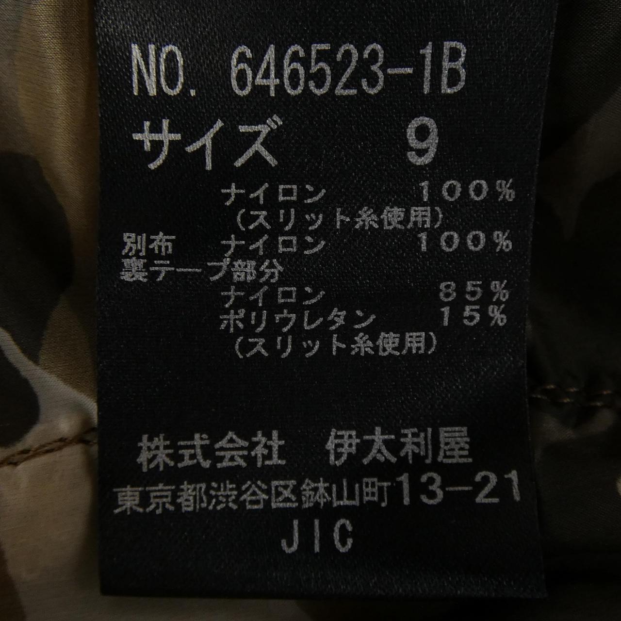 イタリヤ 伊太利屋 ジャケット
