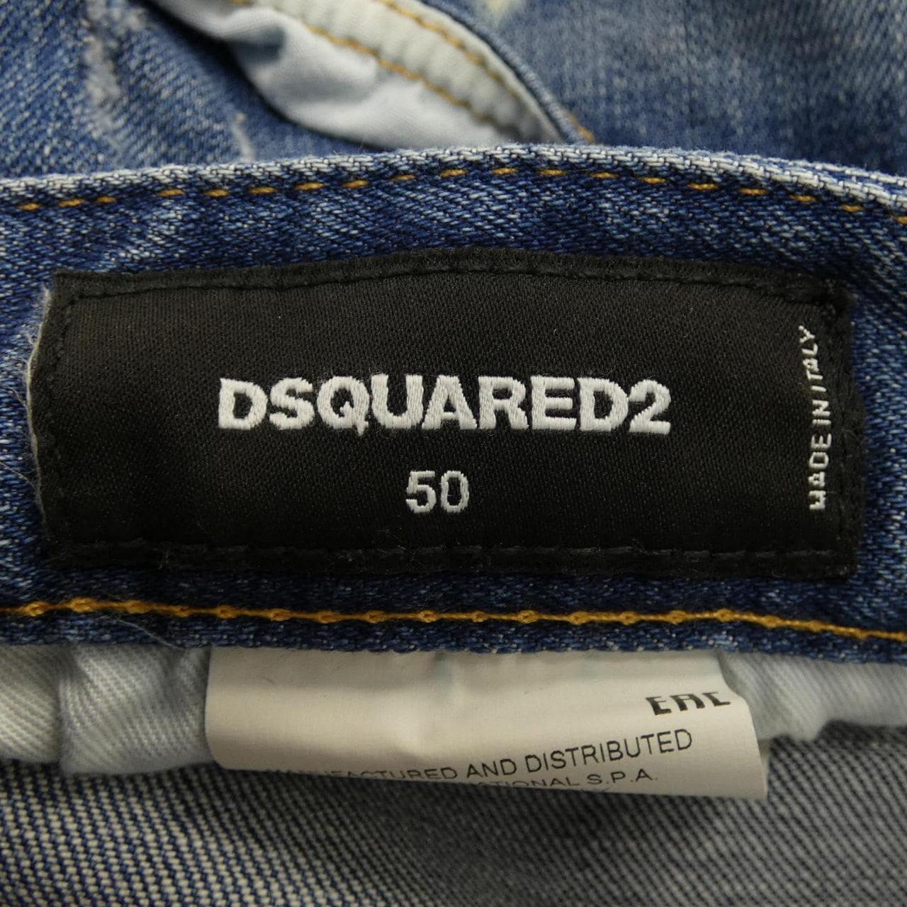 ディースクエアード DSQUARED2 ジーンズ