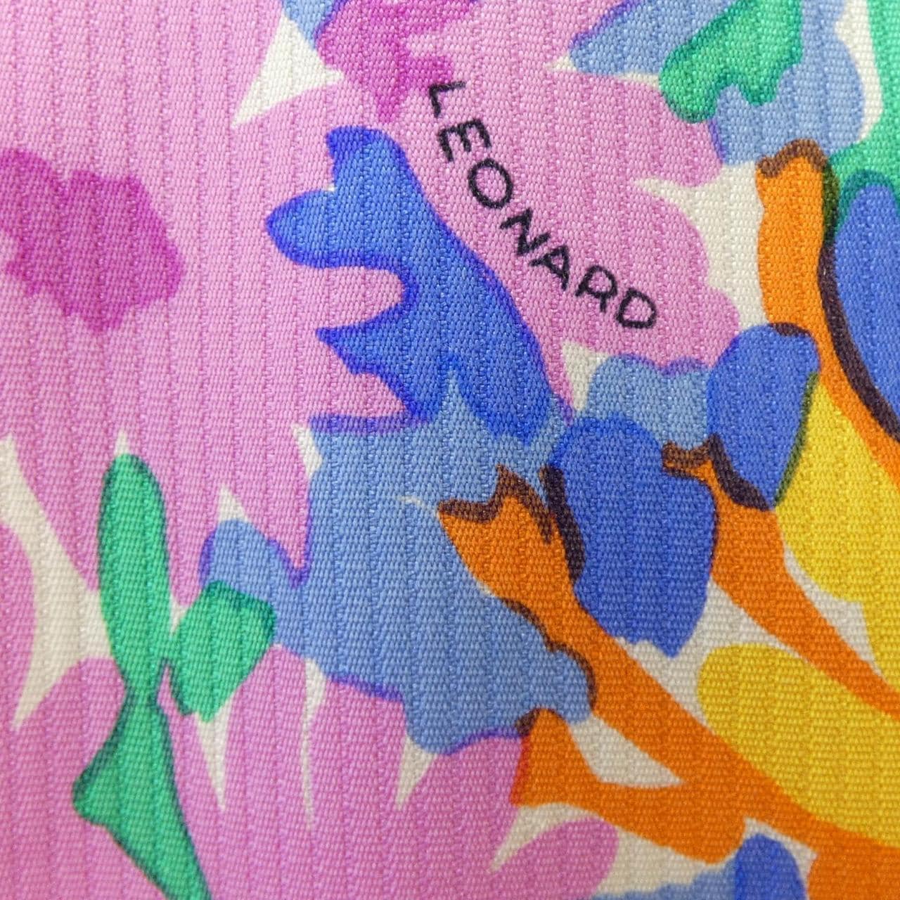 【ヴィンテージ】レオナールファッション LEONARD FASHION ジャケット