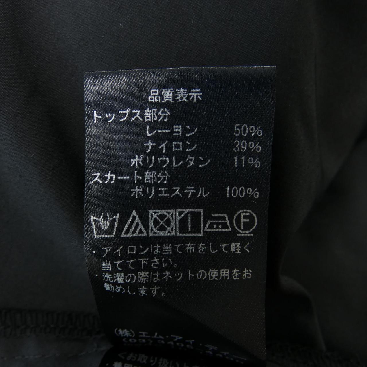 ブレンヘイム BLENHEIM ワンピース