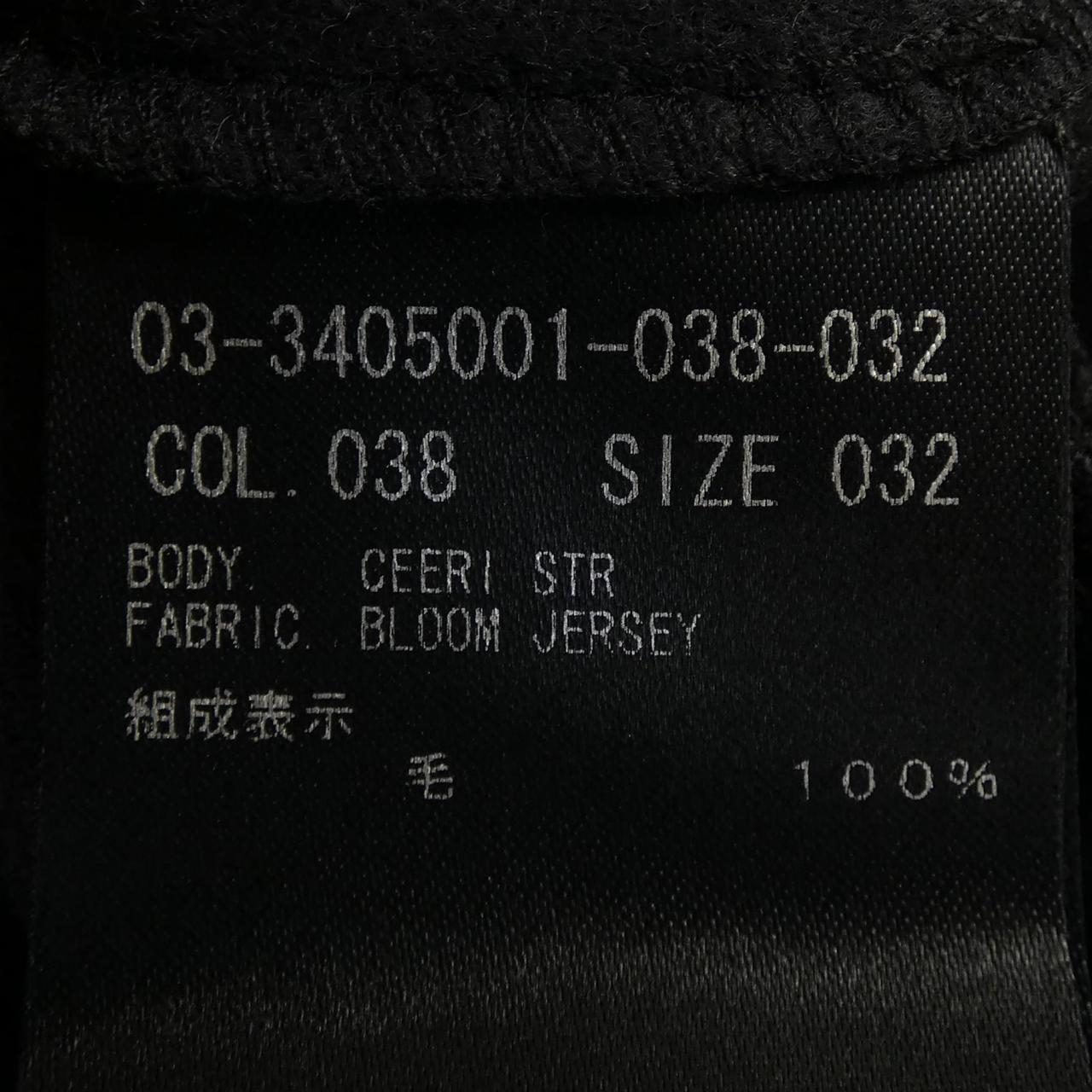 セオリーリュクス Theory luxe ワンピース