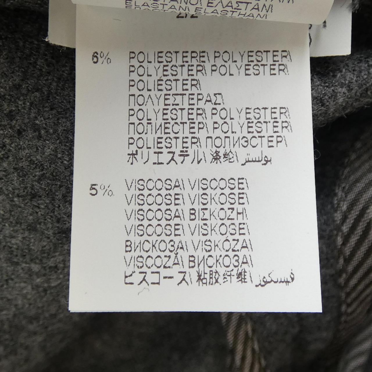 ブルネロクチネリ BRUNELLO CUCINELLI パンツ