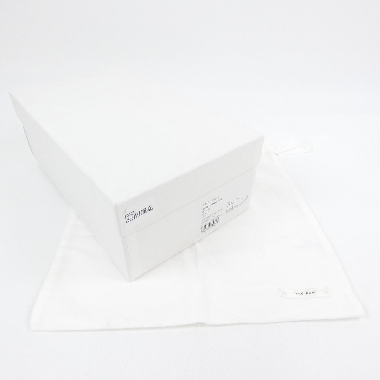 ザロウ THE ROW NOBILIS SHOE BOOT F1551 L58 シューズ