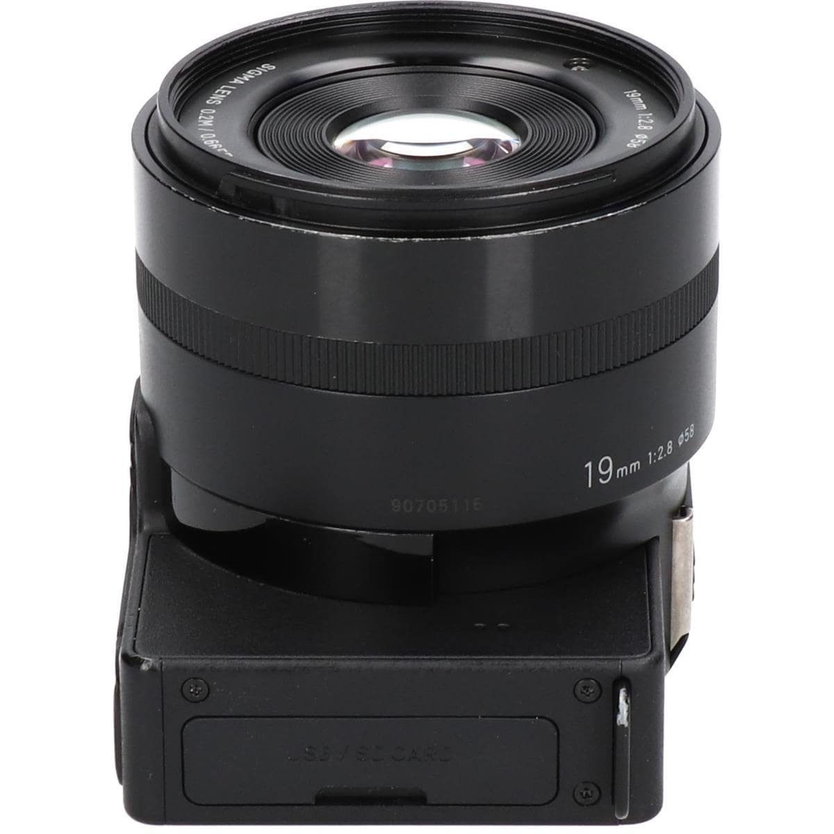 SIGMA DP1QUATTRO