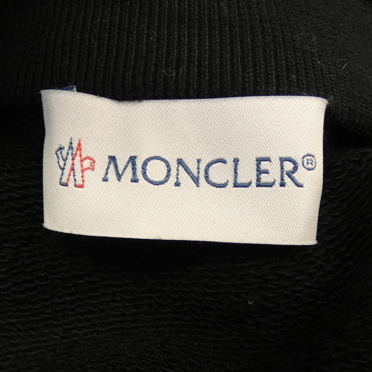 モンクレール MONCLER ダウンジャケット
