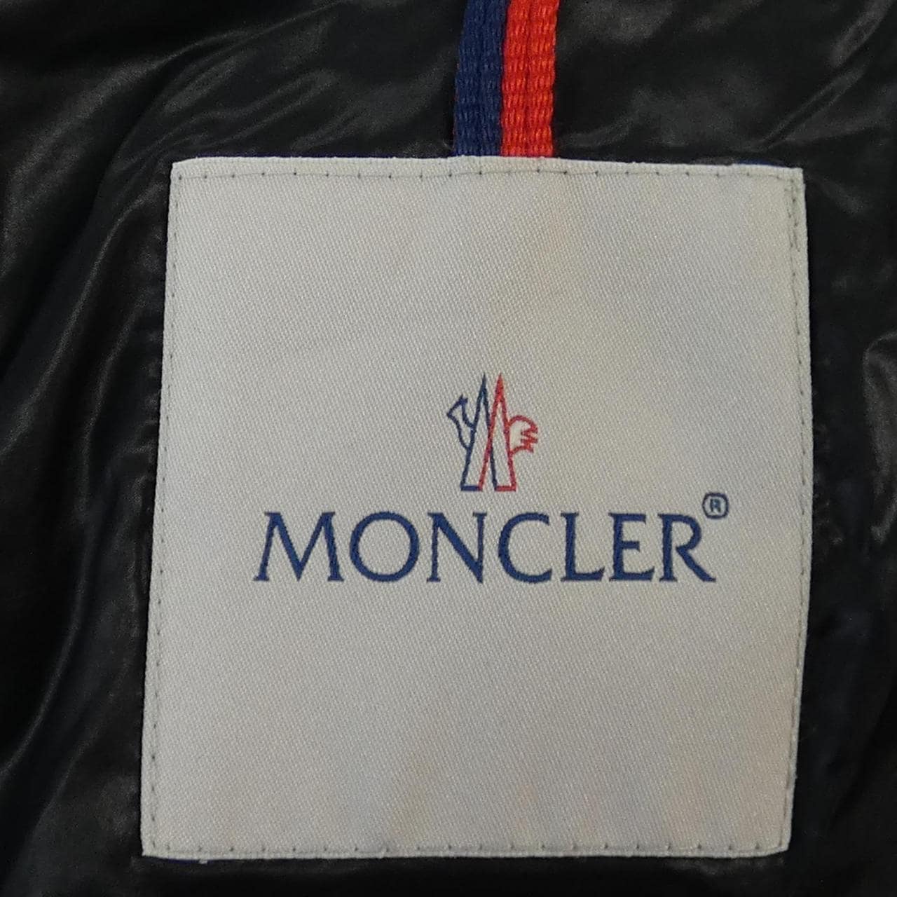 モンクレール MONCLER GASTON ダウンジャケット