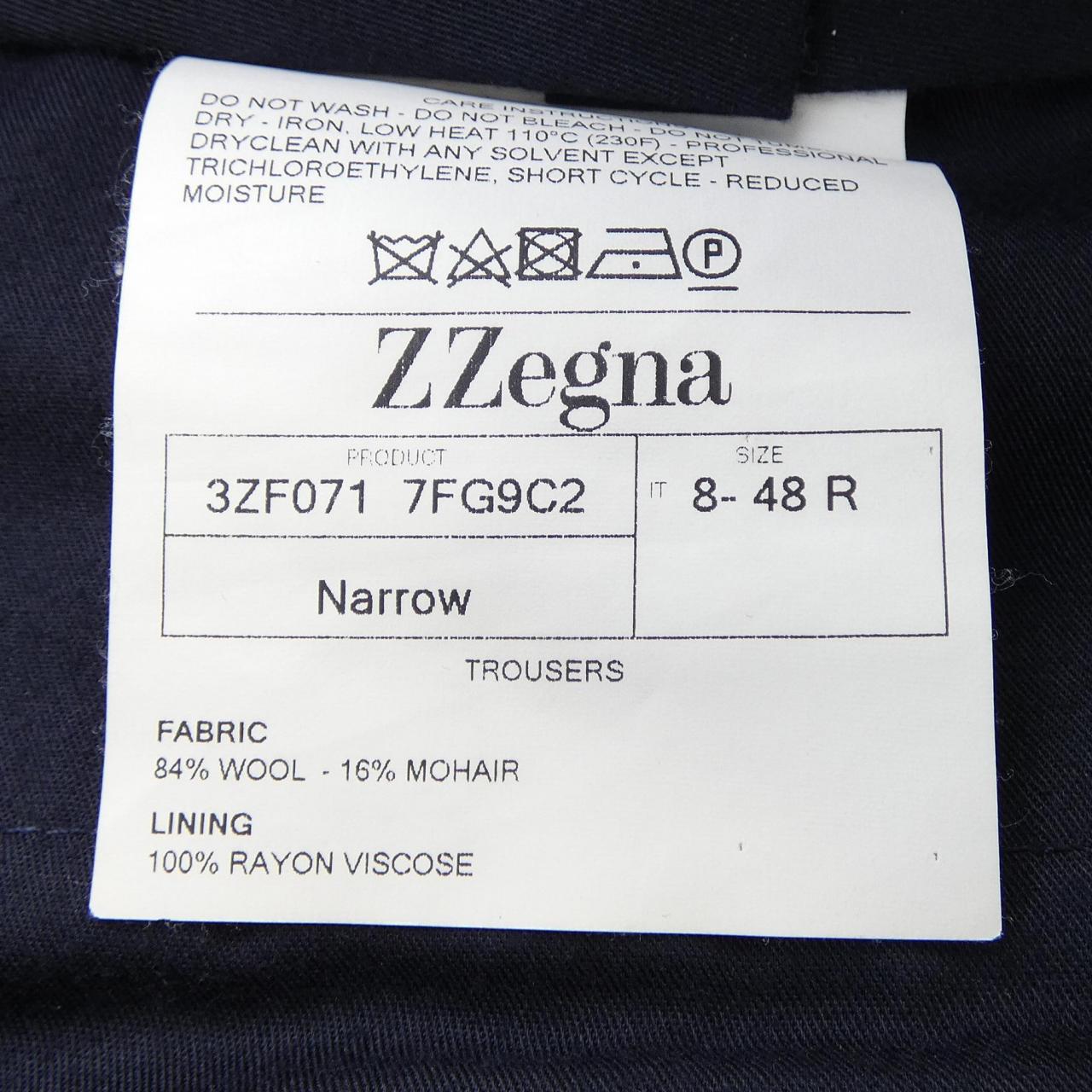 ジーゼニア Z ZEGNA パンツ