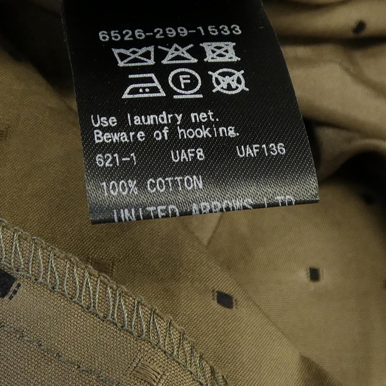 drouer DRAWER 6526-299-1533連衣裙