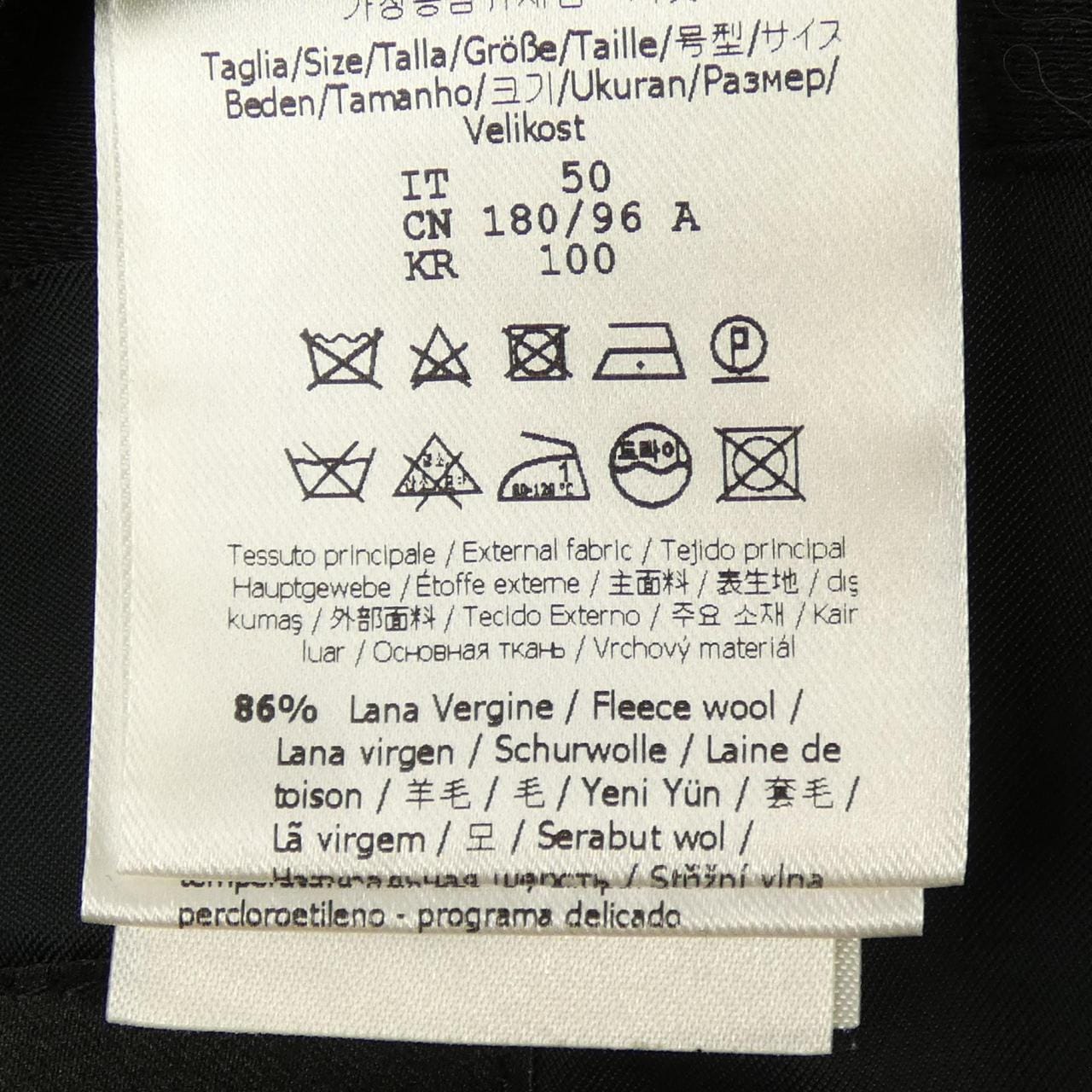 フェンディ FENDI FJ0853 AANZ ジャケット