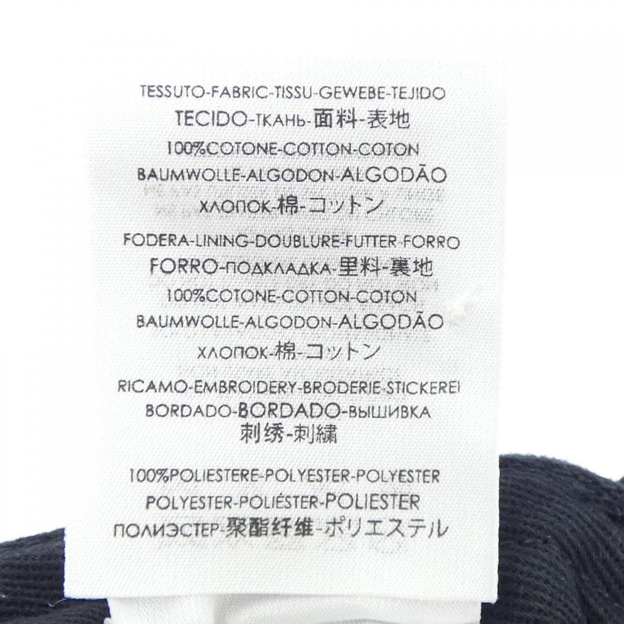 バレンシアガ BALENCIAGA キャップ