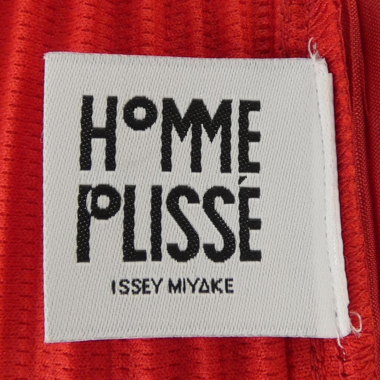オムプリッセ HOMME PLISSE HP11JF118 パンツ