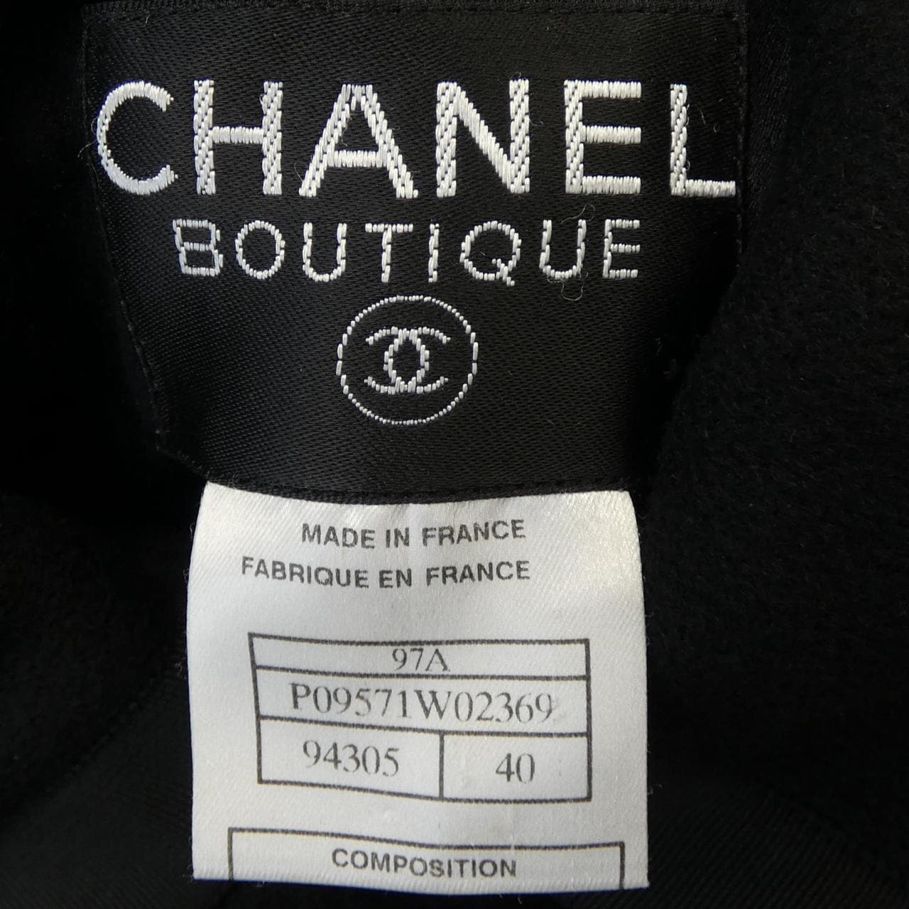 [vintage] CHANEL coat