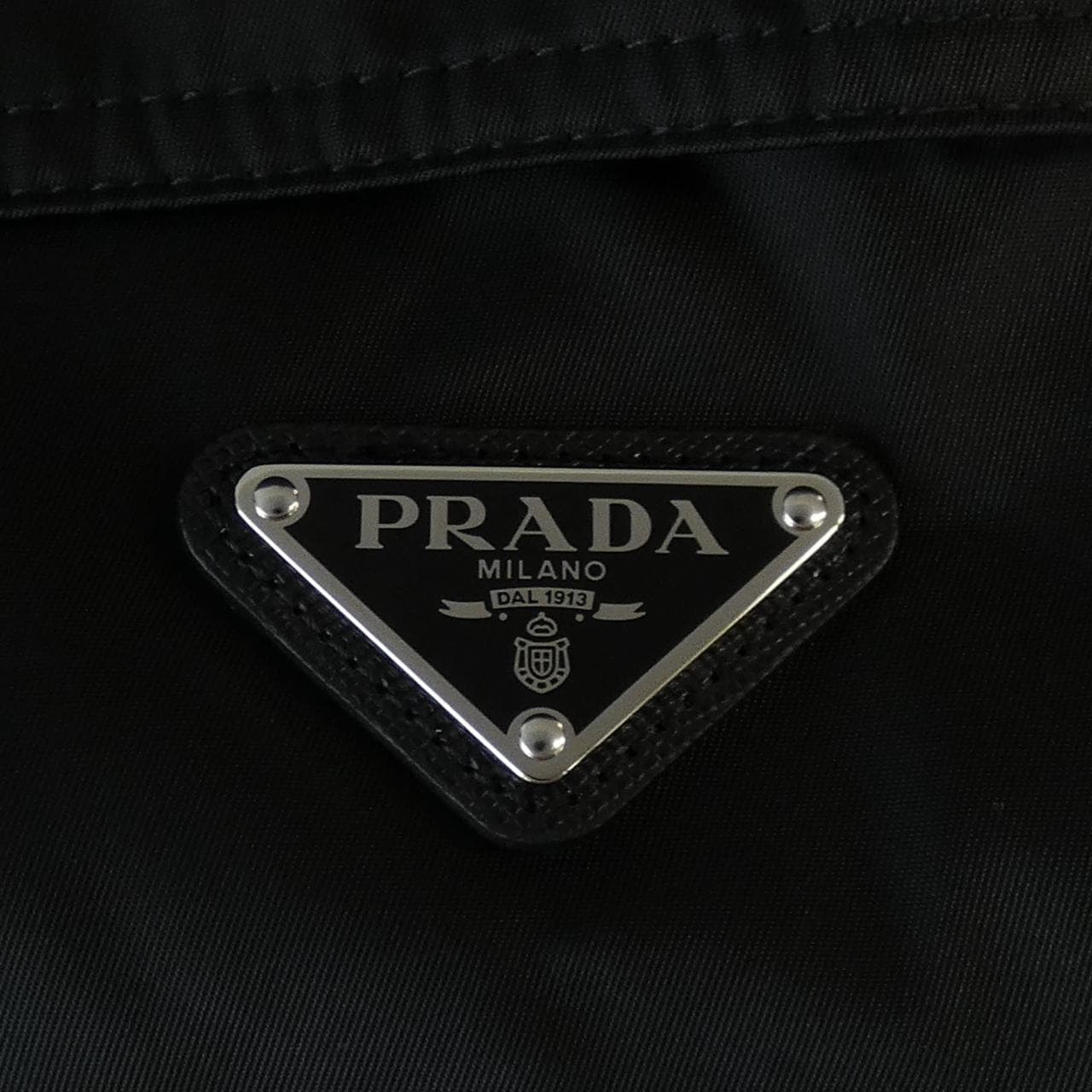 Prada PRADA褲