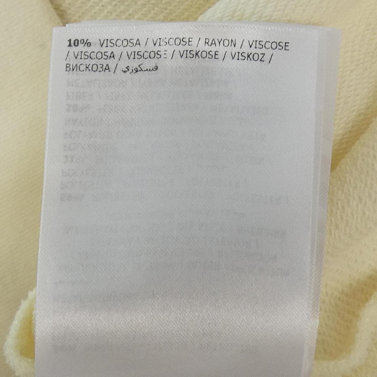 モンクレール MONCLER E10938063200 スウェット