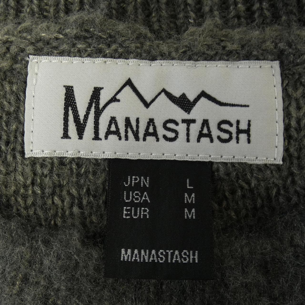 マナスタッシュ MANASTASH ニット