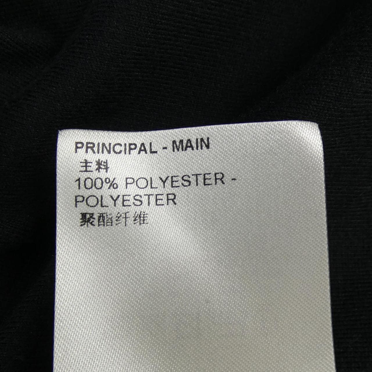 ルイヴィトン LOUIS VUITTON ジャカードダミエフリースブルゾン HMY05WLZ8 ブルゾン