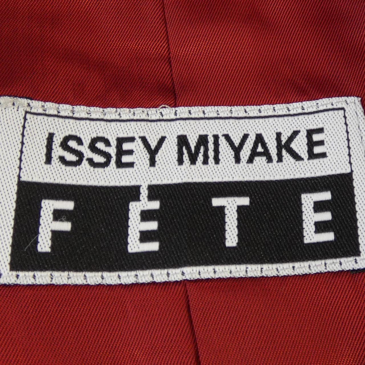 ISSEY MIYAKE IF52FD002 Jacket