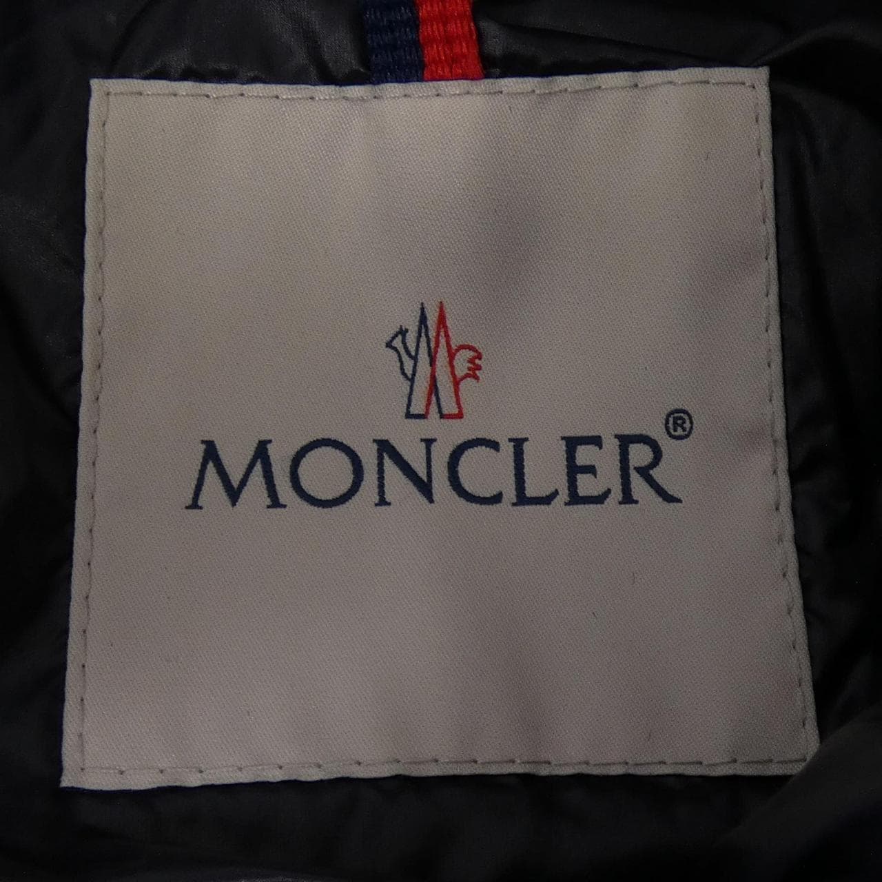 モンクレール MONCLER BRIQUE ダウンジャケット