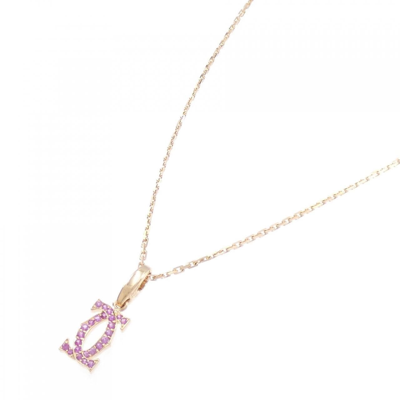 Cartier 2C Charm Chain Support Love Necklace