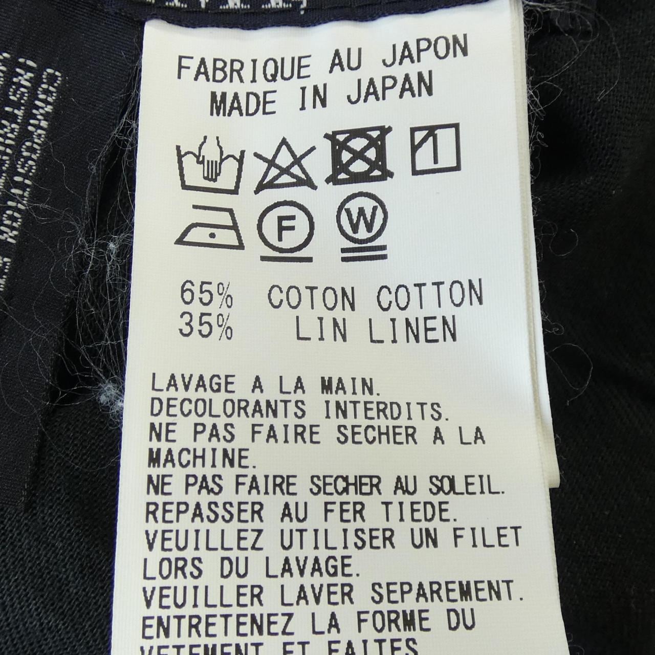 リミフゥ LIMI feu LD-P15-005 パンツ