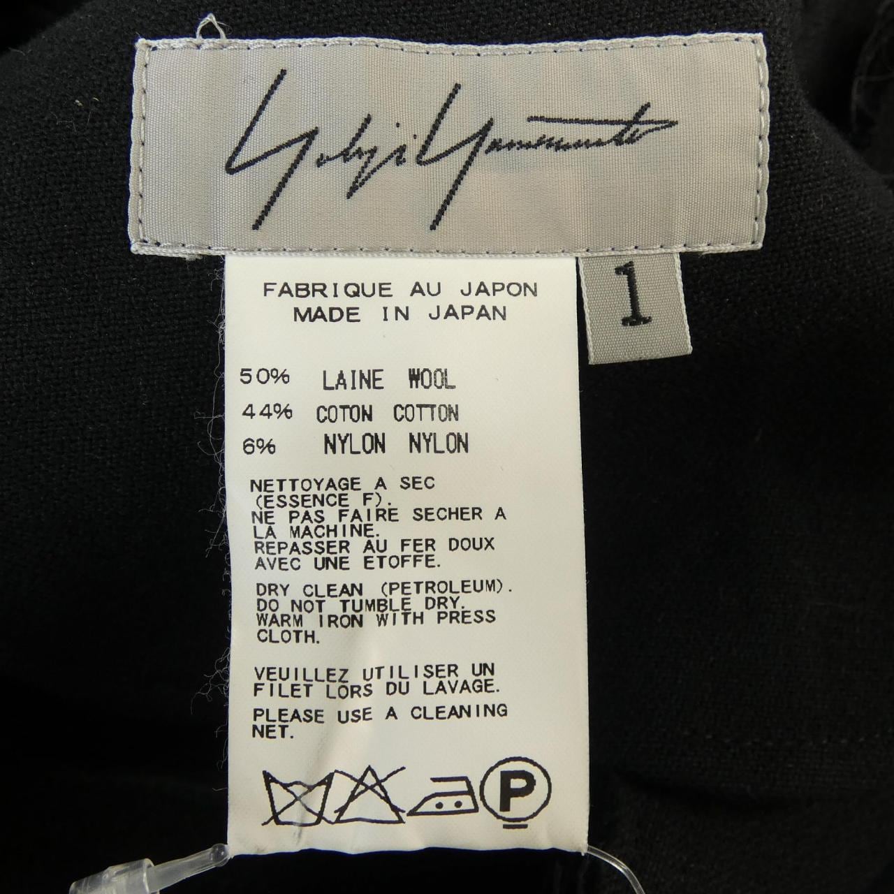 ヨウジヤマモト YOHJI YAMAMOTO FC-S05-105 スカート