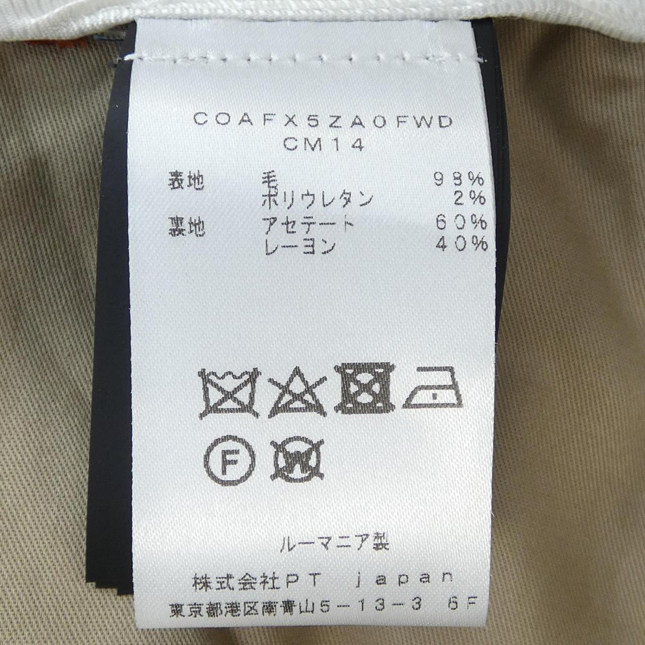 ピーティートリノ PT TORINO COAFX5ZA0FWD パンツ