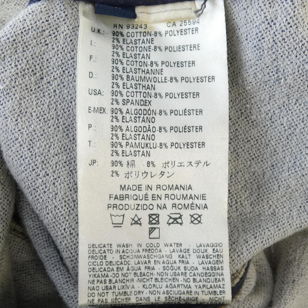 ディーゼル DIESEL デニムジャケット