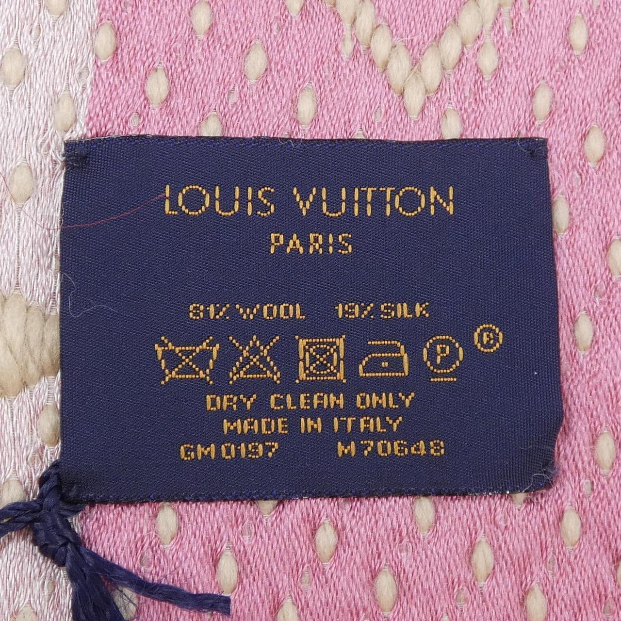 ルイヴィトン LOUIS VUITTON エシャルプ モノグラム レインボー M70648 MUFFLER