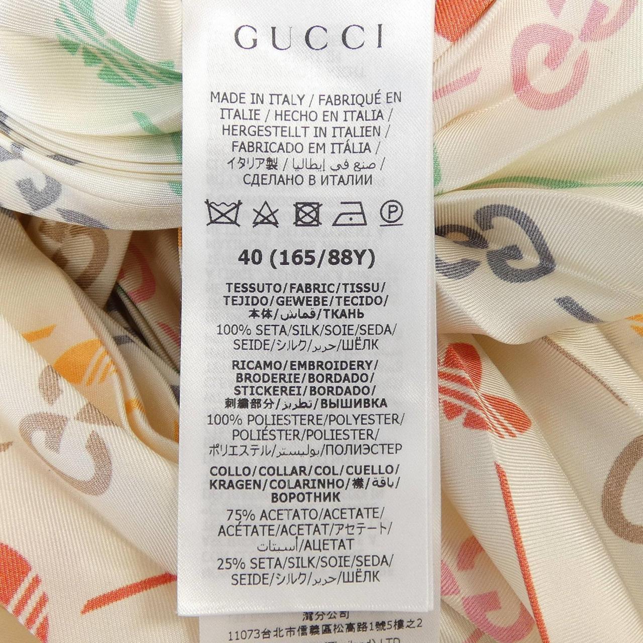 グッチ GUCCI ADIDAS 723471 ZALGG ワンピース