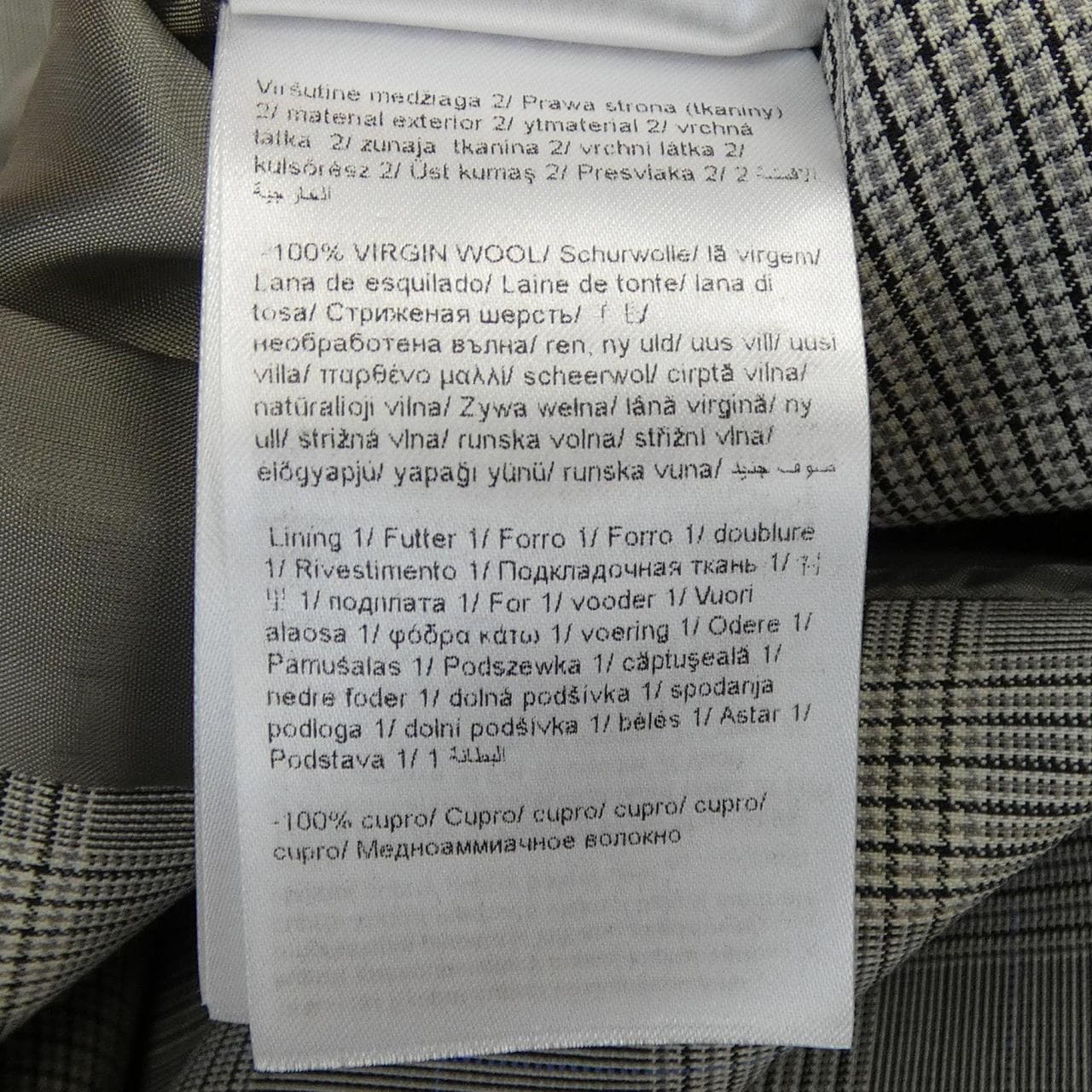 エスカーダスポート ESCADA SPORT ジャケット