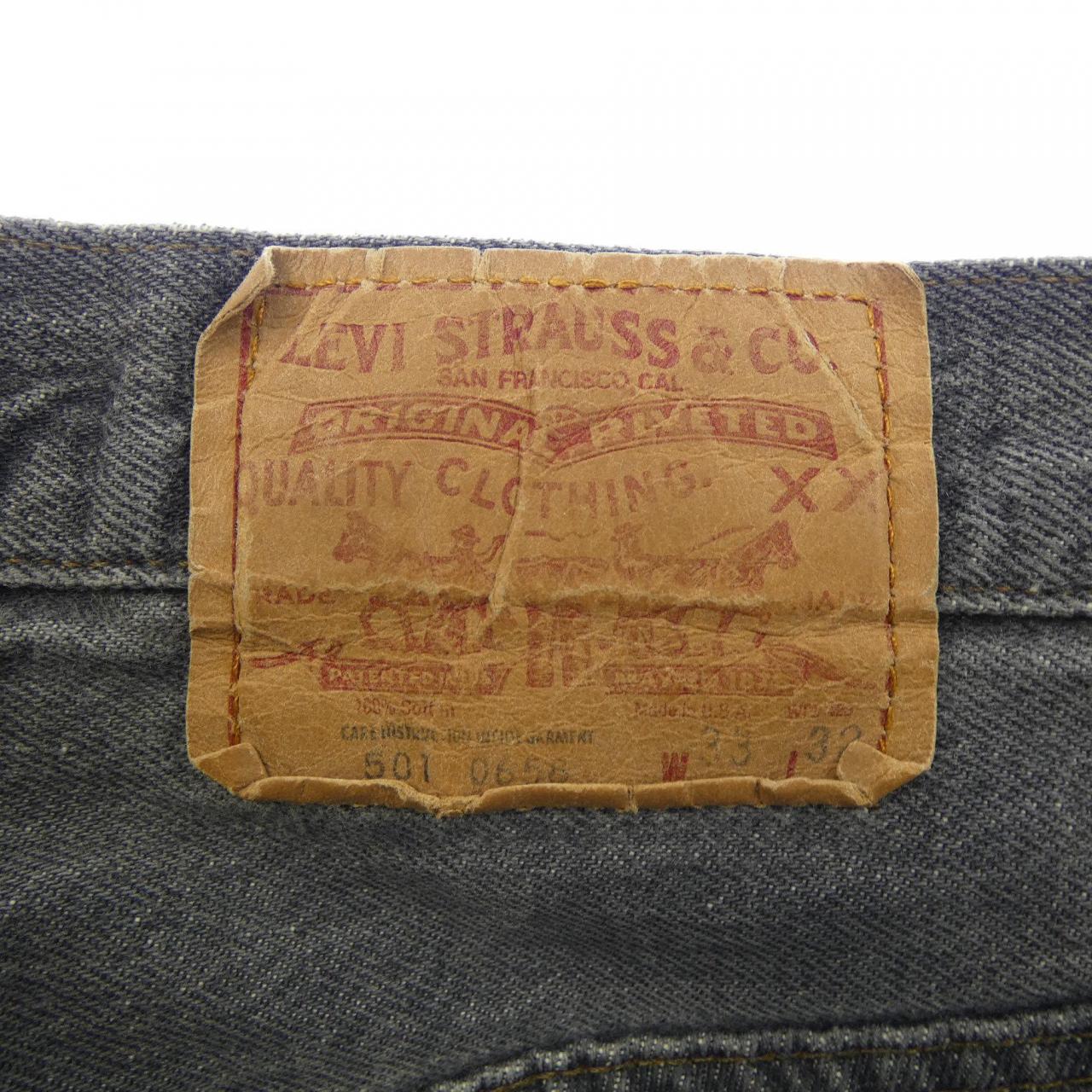 リーバイス LEVI'S 501-0658 ジーンズ