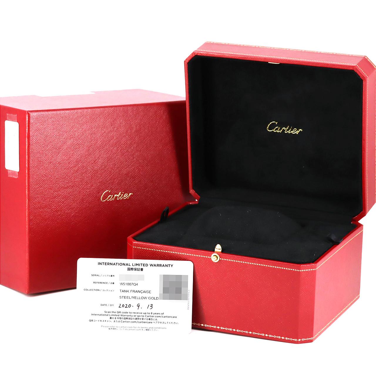 カルティエ タンクフランセーズSM コンビ W51007Q4 SSxYG クォーツ
