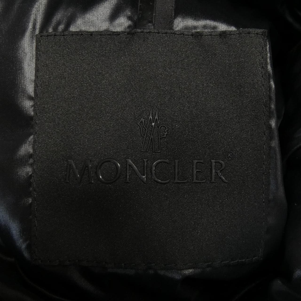モンクレール MONCLER MADEIRA ダウンジャケット