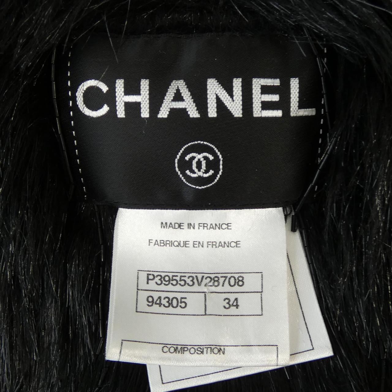 シャネル CHANEL P39553V28708 ベスト