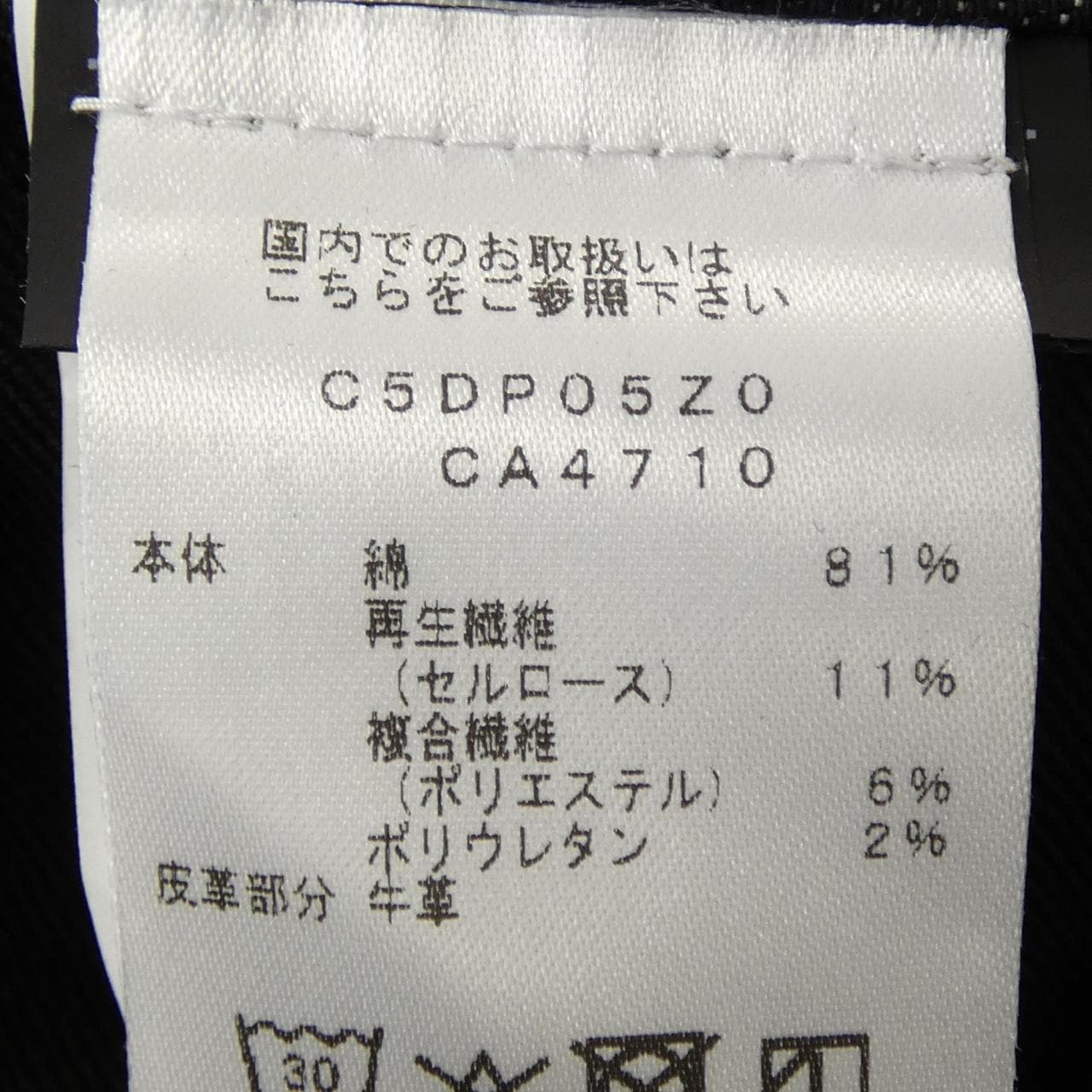 ピーティートリノ PT TORINO C5DP05Z0 ジーンズ