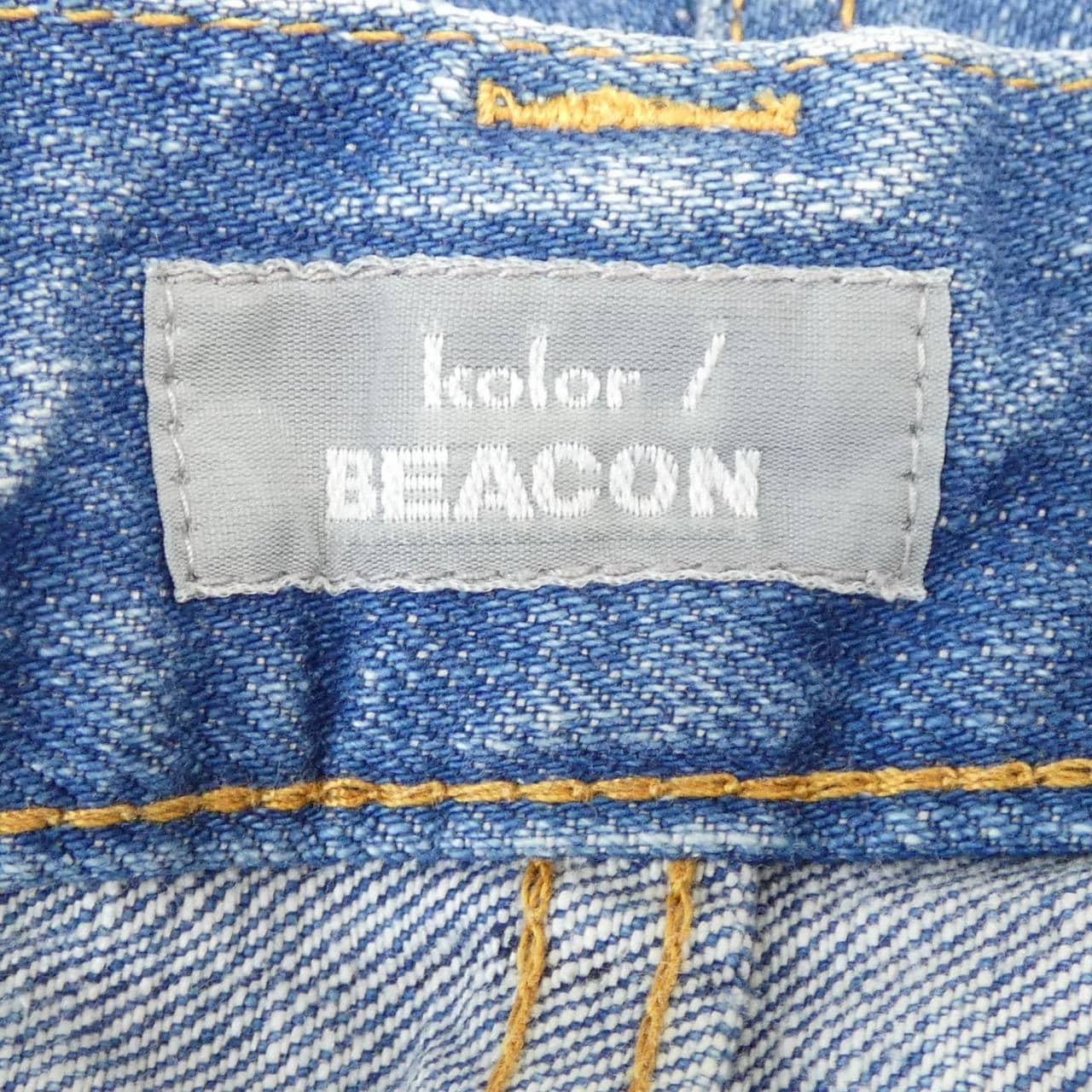 カラー Kolor 17SBM-P14137 ジーンズ