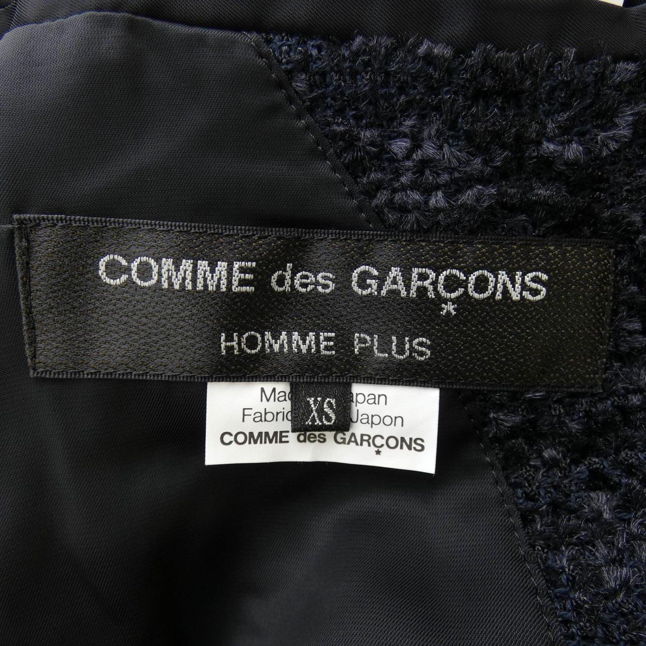 Comme des Garcons COMME des GARCONS jacket