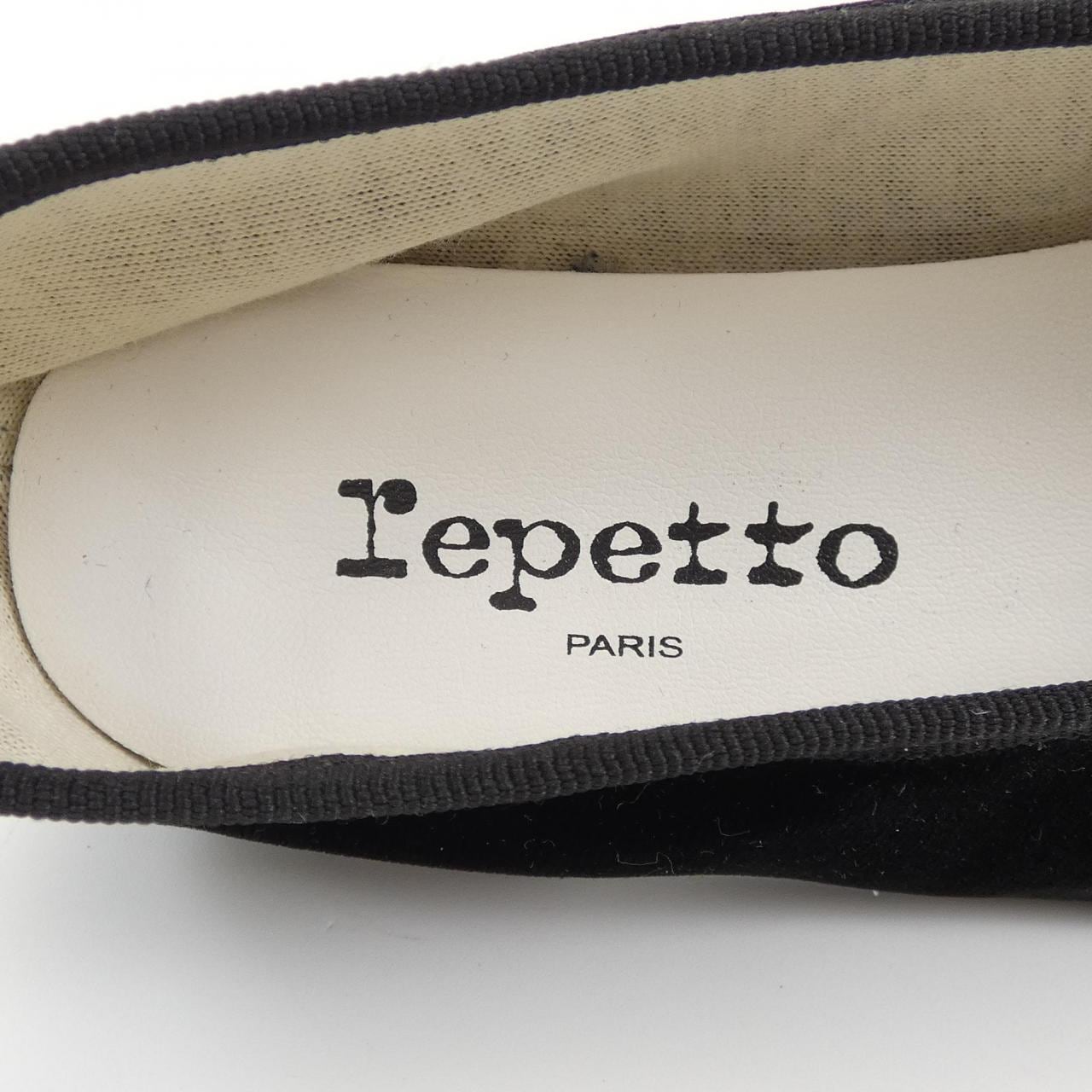 レペット repetto シューズ