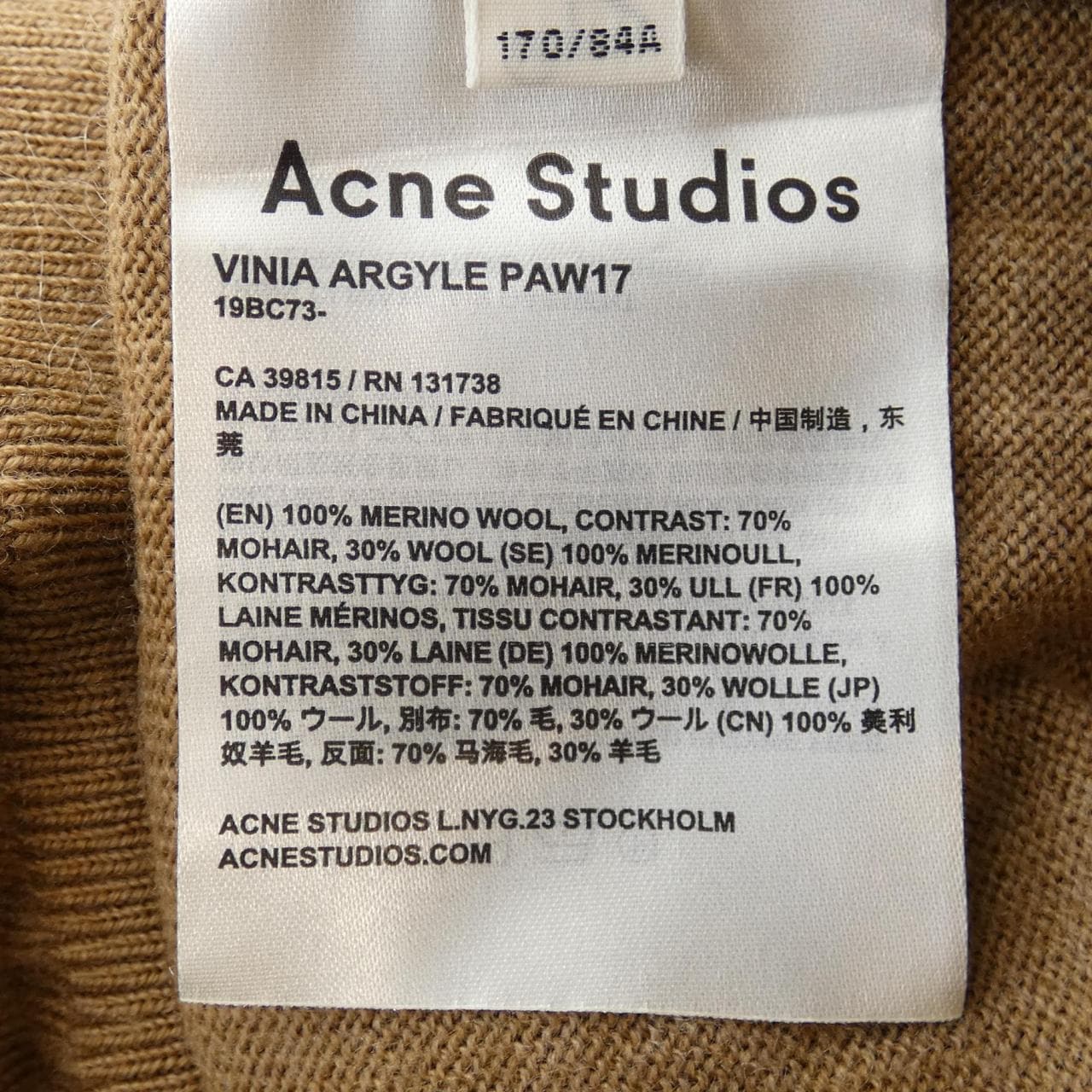 アクネストゥディオズ ACNE STUDIOS ニット