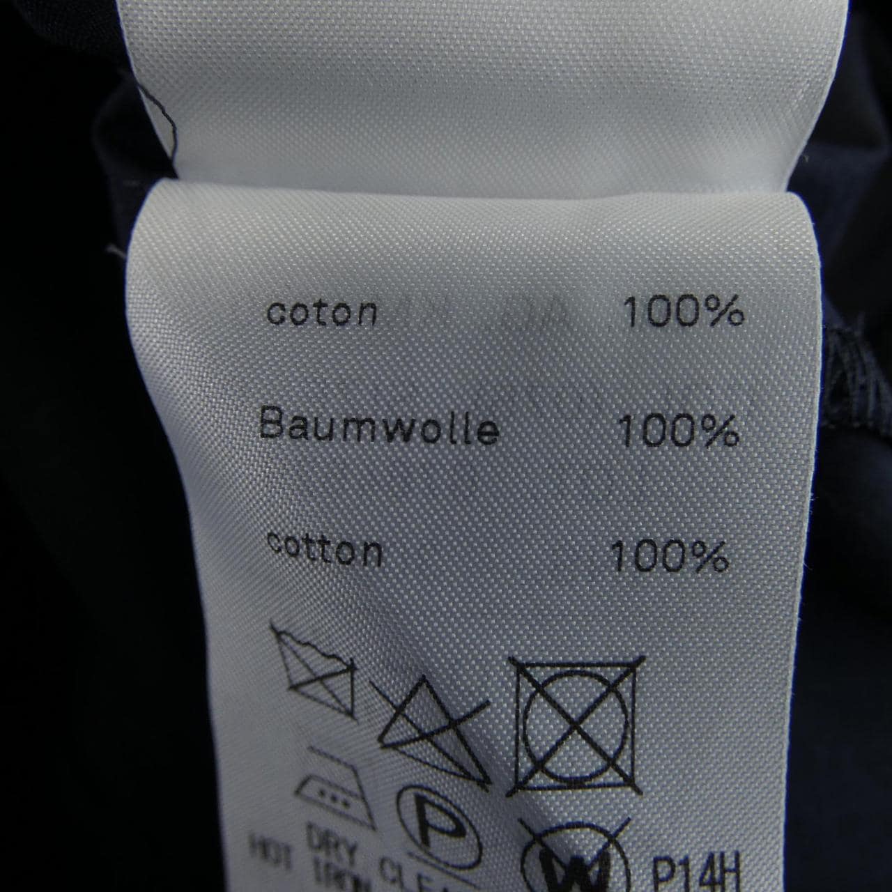 エイトン ATON シャツ