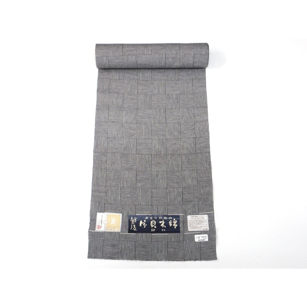 【新品】着尺反物　片貝木綿