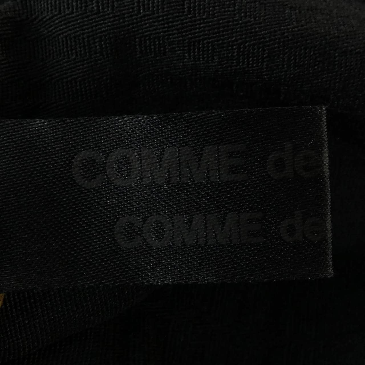 コムデギャルソン COMME des GARCONS RM-S010 スカート