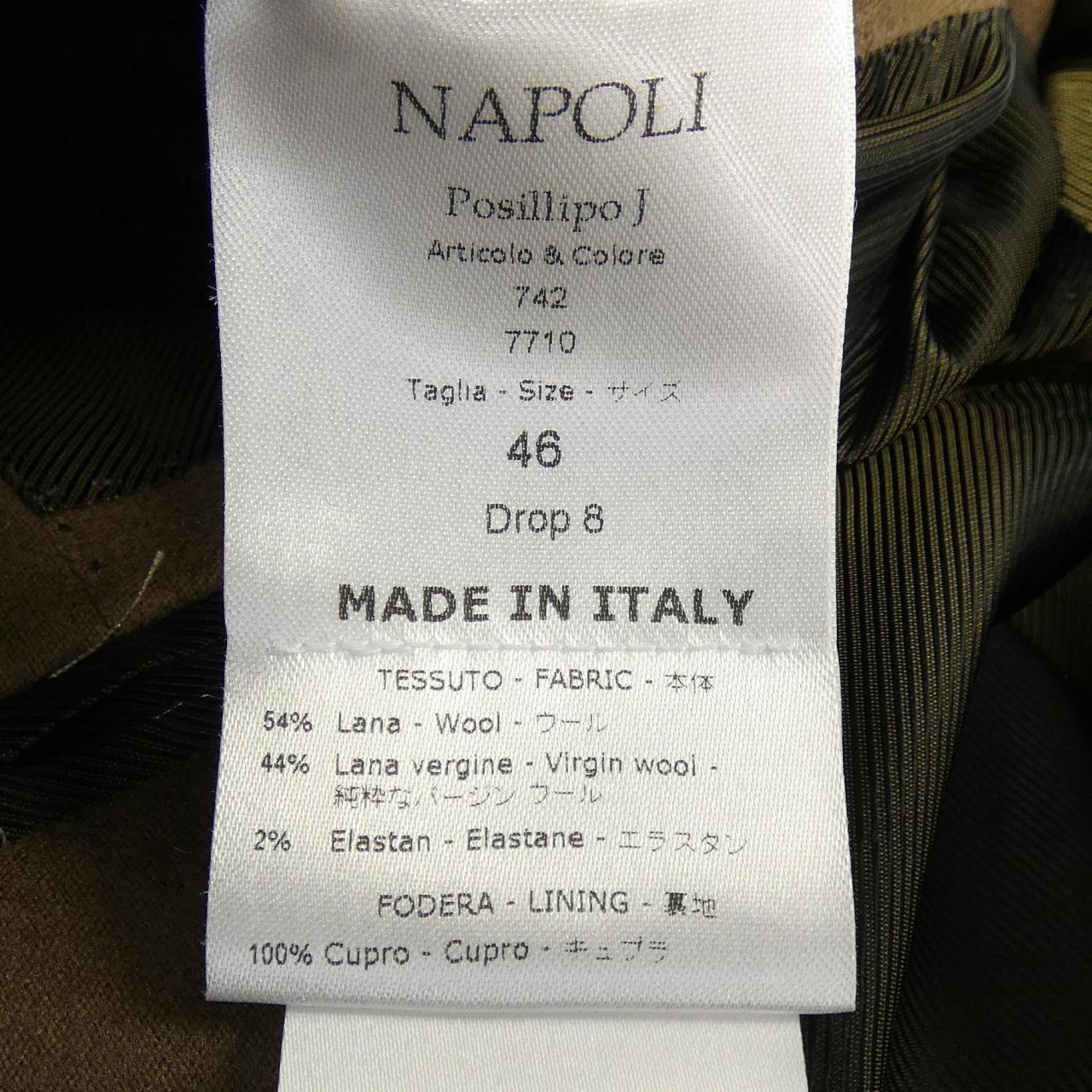 デペトリロ DE PETRILLO ジャケット