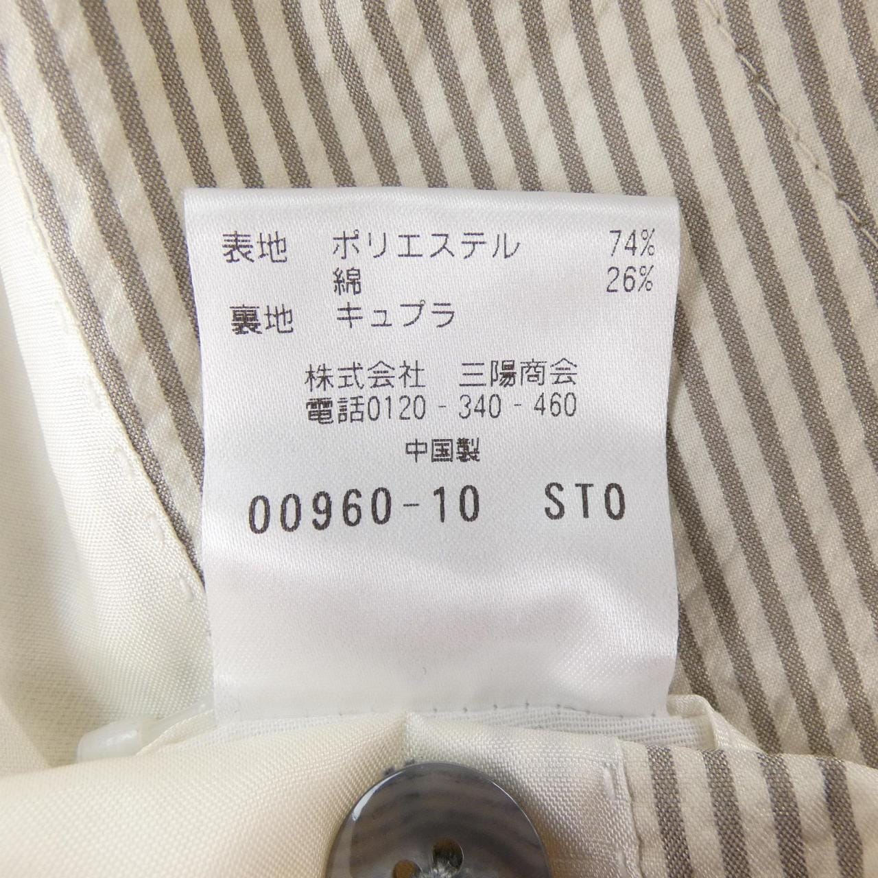 ポールスチュアート PAUL STUART ジャケット