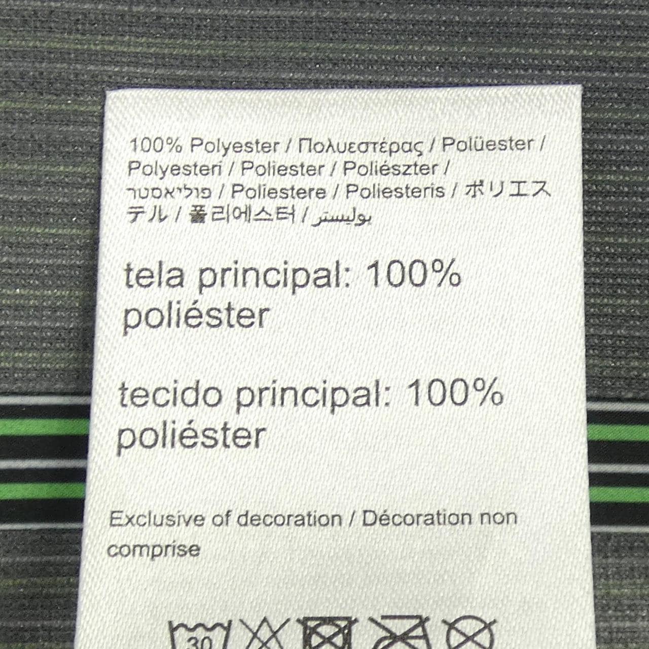 ロエベ LOEWE ON ストームアノラック H929Y02X20 ジャケット