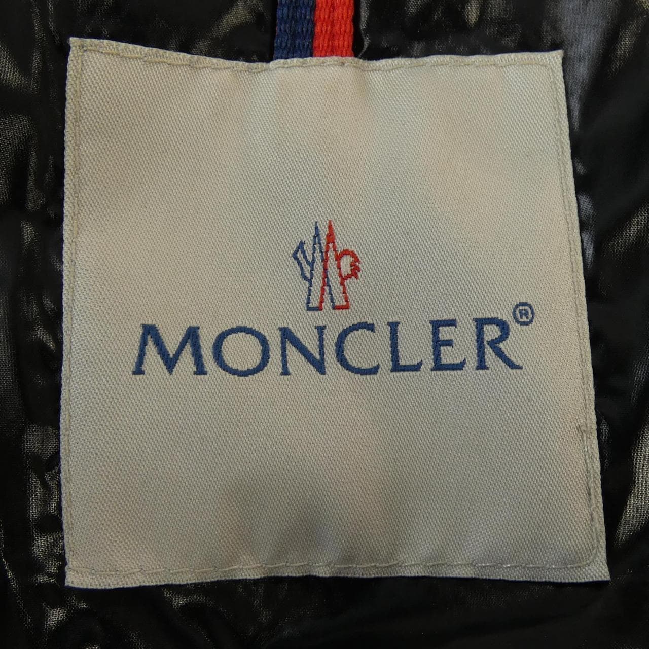 モンクレール MONCLER 45308/60 BADIA ダウンジャケット