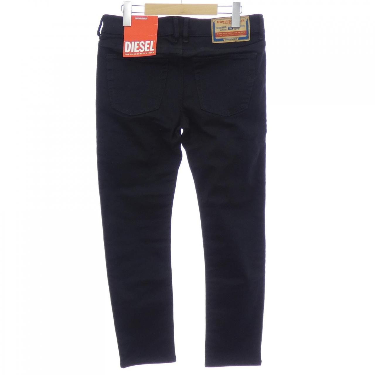 ディーゼル DIESEL ジーンズ