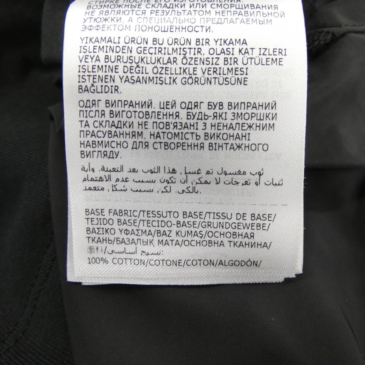 モンクレール MONCLER H20938C00006 Tシャツ